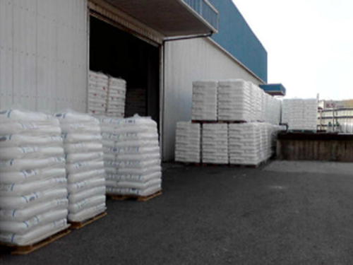 倉(cāng)庫(kù)展示