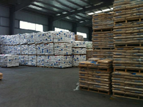 倉(cāng)庫(kù)展示